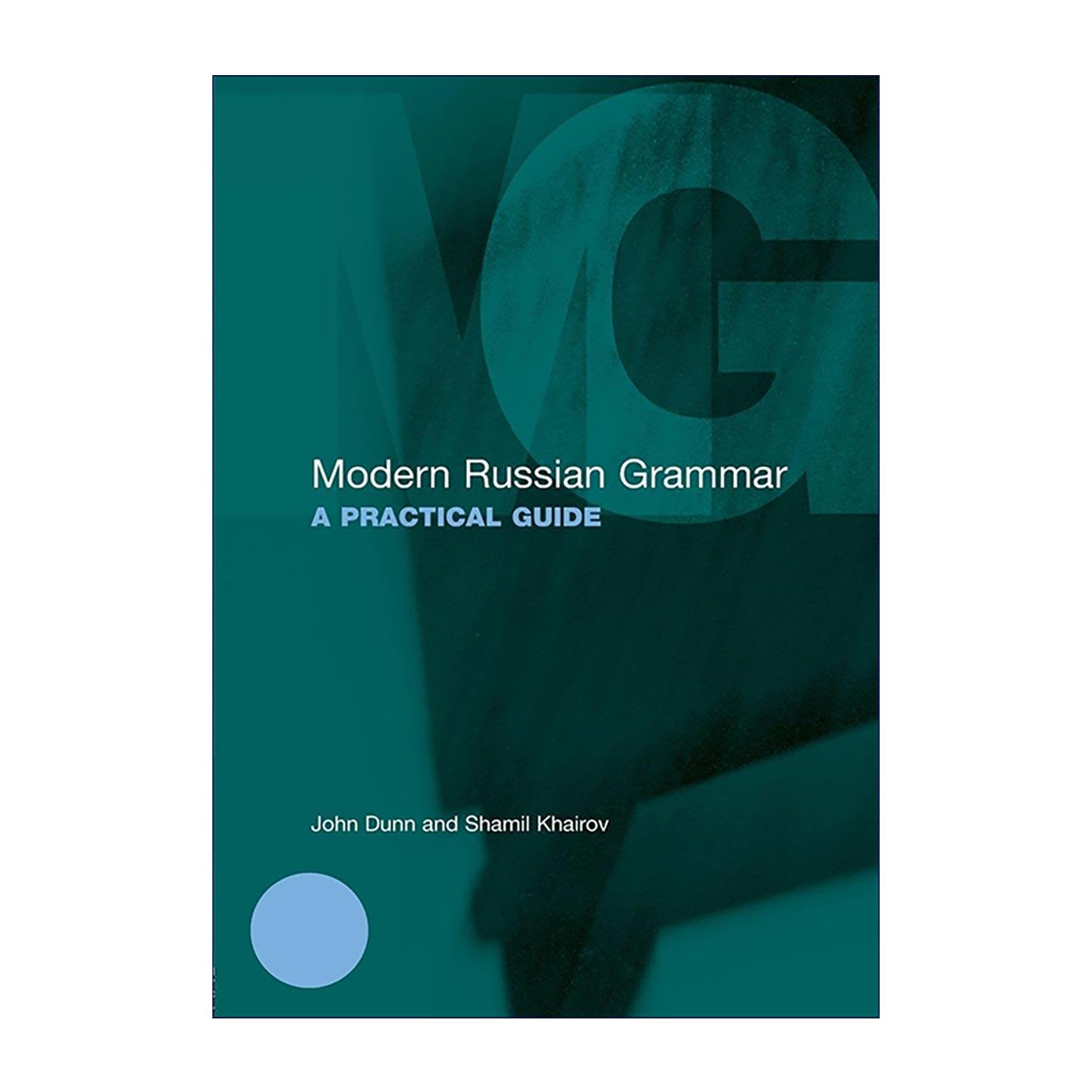 原版 Modern Russian Grammar 现代俄语语法实用指南 进口原版书籍