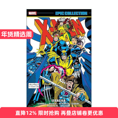 英文原版 X-Men Epic Collection Legacies X战警史诗系列合集 遗产 漫威漫画 Scott Lobdell 英文版 进口英语原版书籍