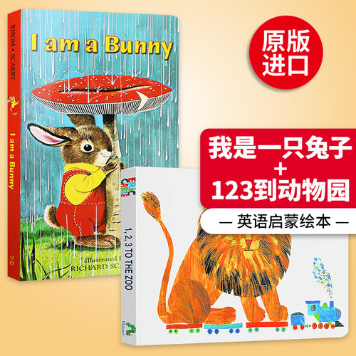 英语启蒙绘本 儿童早教启蒙纸板书