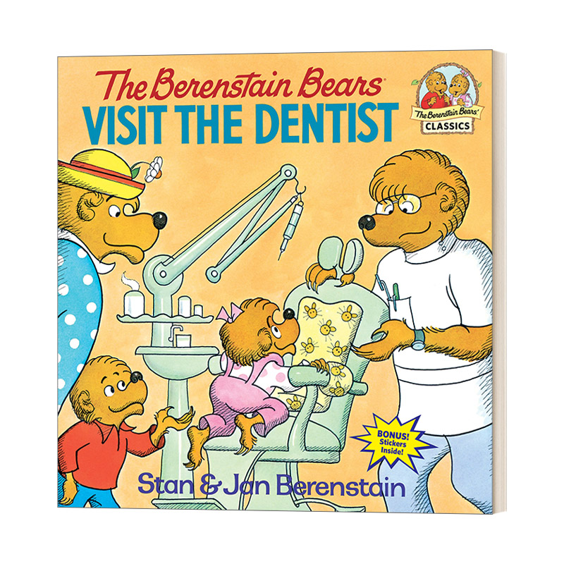 英文原版绘本 The Berenstain Bears Visit the Dentist 贝贝熊去看牙医 儿童英语启蒙认知亲子绘本 英文版 进口英语原版书籍