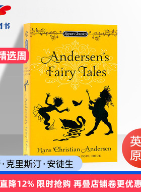 安徒生童话 Andersens Fairy Tales 英文原版儿童读物 世界经典 童话故事书 Hans Christian Andersen汉斯·克里斯汀·安徒生