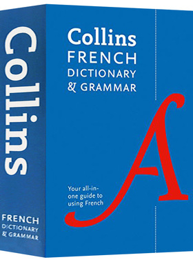 柯林斯法语词典及语法 Collins French Dictionary and Grammar 英文原版法英双语字典 法语语法指南 法语常用词汇短语 原版工具书