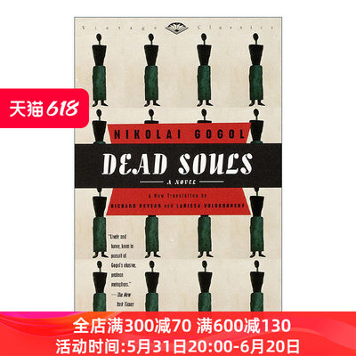 英文原版 Dead Souls Vintage Classics 死魂灵 尼古拉·果戈里Nikolai Gogol 英文版 进口英语原版书籍