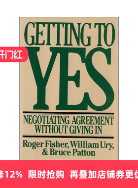 英文原版 Getting to Yes 谈判力 哈佛谈判项目精华 精装  威廉?尤里 英文版 进口英语原版书籍