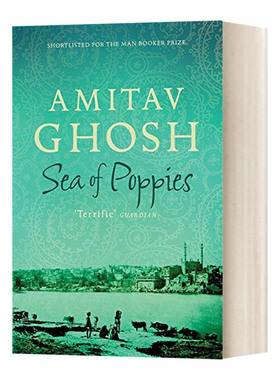 英文原版 Sea of Poppies 朱鹭号三部曲 Ibis Trilogy 1进口英语原版书籍