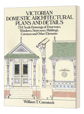 英文原版 Victorian Domestic Architectural Plans and Detail 维多利亚时期住宅建筑平面图和细节 英文版 进口英语原版书籍