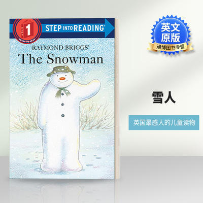 雪人英文版企鹅兰登经典阅读一阶