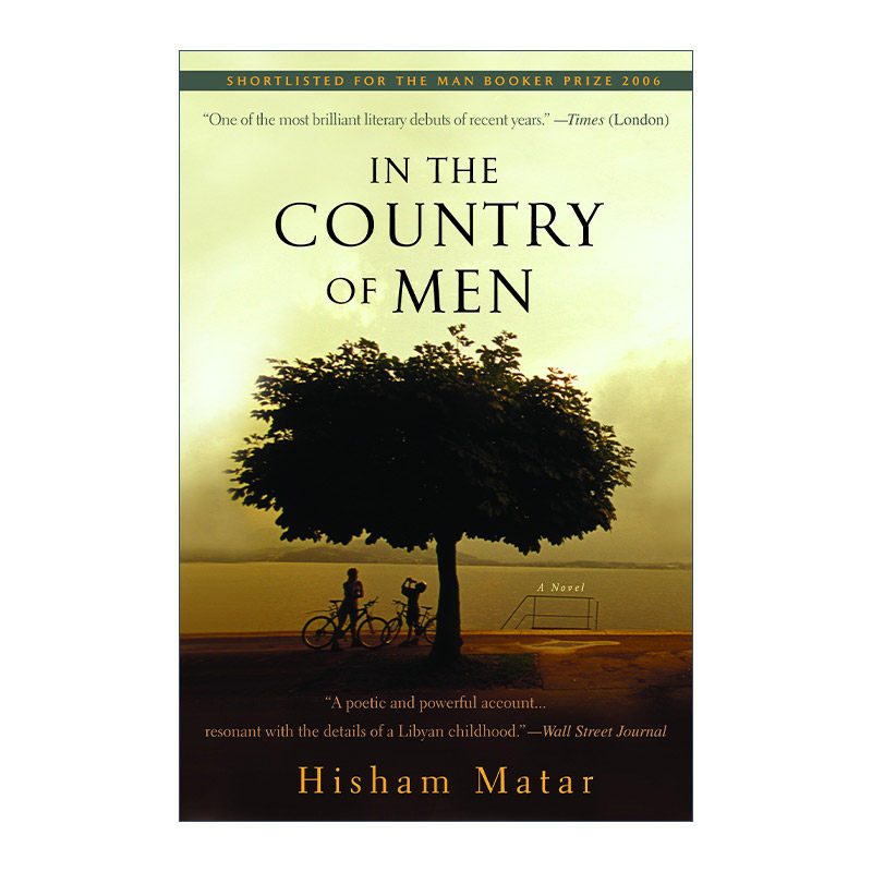 In the Country of Men 一分为二的童年 惊悚悬疑小说 Hisham Matar进口原版英文书籍