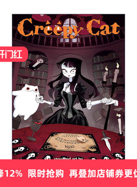 英文原版 Creepy Cat Vol.4 猫和我的奇妙生活 卷四 幽默漫画 Cotton Valent 英文版 进口英语原版书籍