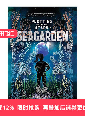 英文原版 Plotting the Stars 2 Seagarden 星图系列2 海洋花园 儿童科幻小说 Michelle Barry 英文版 进口英语原版书籍