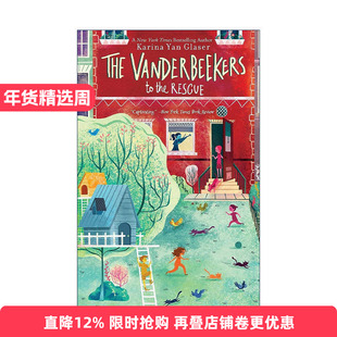 英文原版 The Vanderbeekers to the Rescue 范家故事 拯救面包店 英文版 进口英语原版书籍