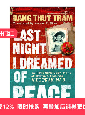 英文原版 Last Night I Dreamed of Peace 昨夜我梦见了和平 邓垂簪日记 英文版 进口英语原版书籍