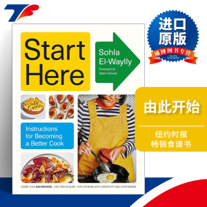 英文原版Sohla的烹饪指南