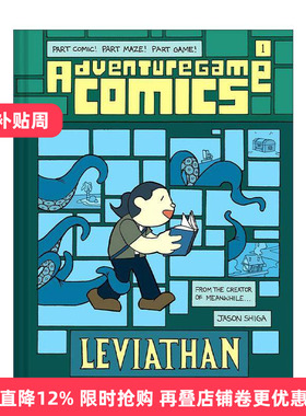 英文原版 Adventuregame Comics Leviathan 冒险游戏漫画 利维坦 儿童互动图像小说 精装 Meanwhile作者Jason Shiga 英文版