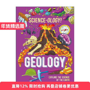 英文原版 Science-ology Geology 科学系列 地质学 儿童科普百科绘本 英文版 进口英语原版书籍