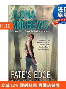 英文原版 Fate's Edge the Edge 03 边境系列3 盗心任务 奇幻小说 伊洛娜·安德鲁斯 英文版 进口英语原版书籍