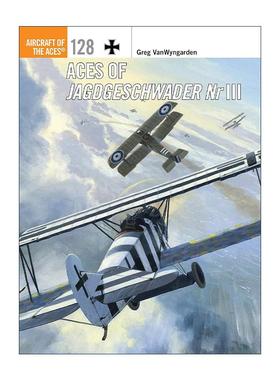 英文原版 Aces of Jagdgeschwader Nr III 德国第3战斗机联队 飞行员系列 英文版 进口英语原版书籍