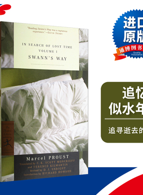 追忆似水年华 英文原版小说  In Search of Lost Time Swann's Way 意识流 长篇小说 进口英语书 马塞尔·普鲁斯特 Marcel Proust