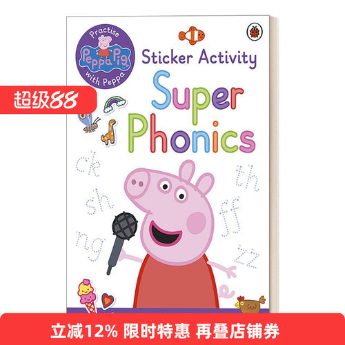 Peppa Pig: Super Phonics 小猪佩奇 超级语音贴纸书进口原版英文书籍