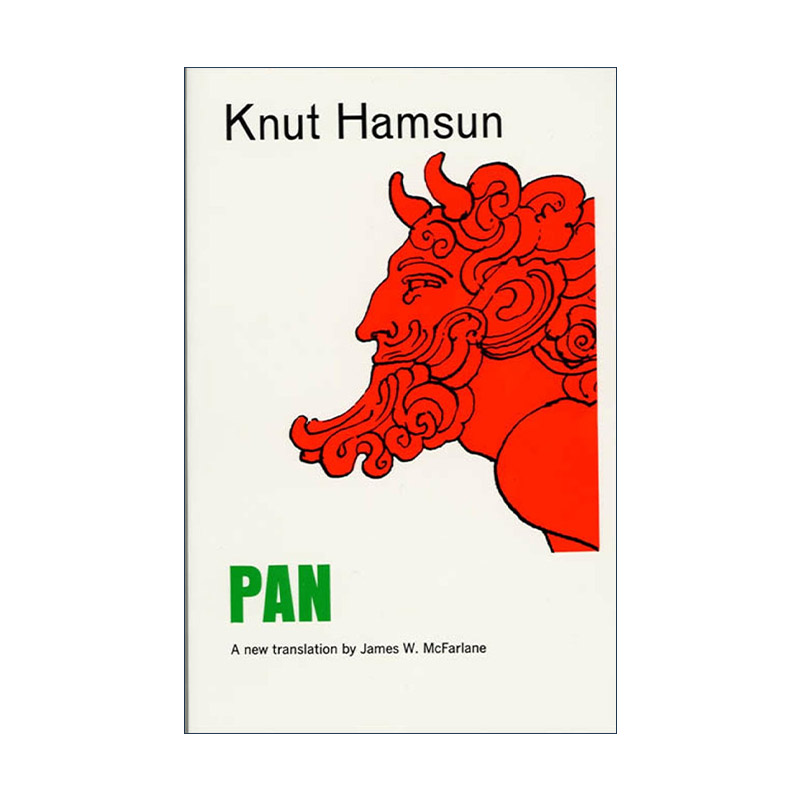 英文原版 Pan 大地硕果 1920诺贝尔文学奖 努特·汉姆生 英文版 进口英语原版书籍