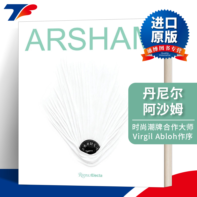 英文原版进口英语原版书籍