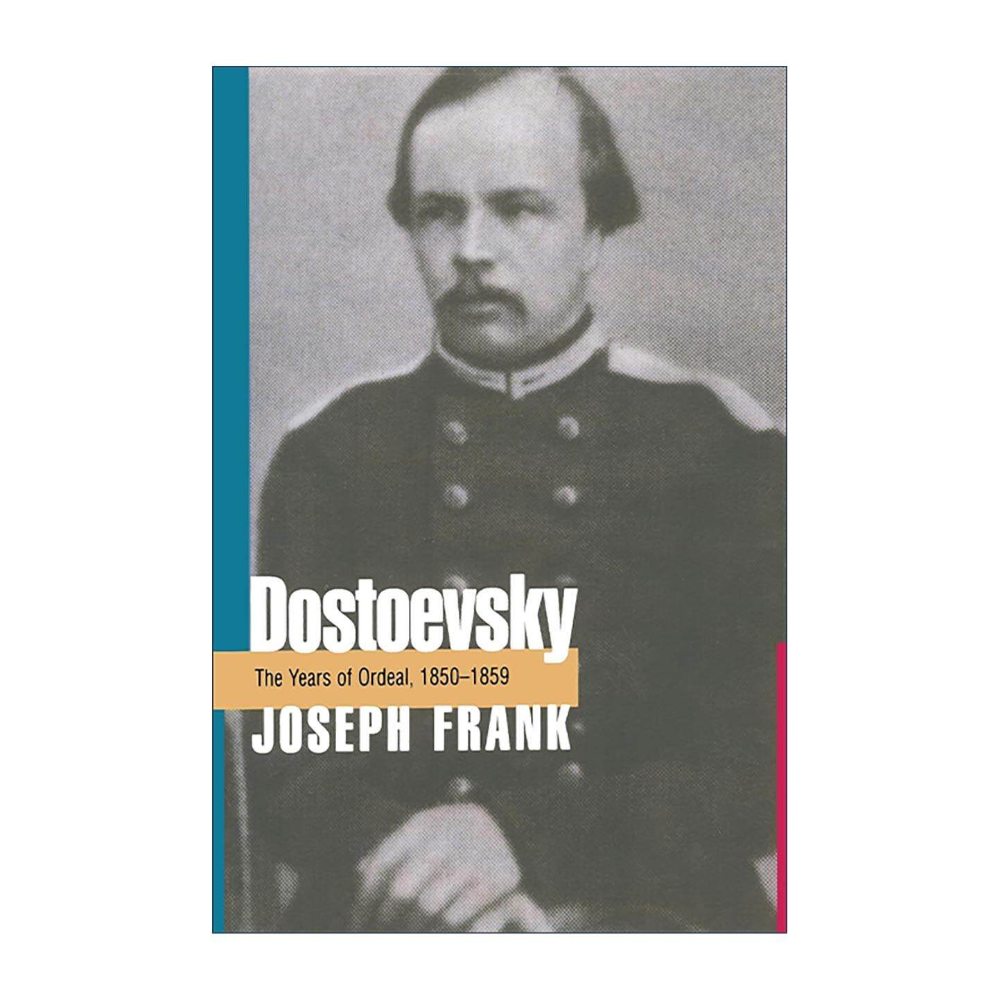 英文原版 Dostoevsky 陀思妥耶夫斯基传 卷二 受难的年代 1850－1859 约瑟夫·弗兰克 英文版 进口英语原版书籍