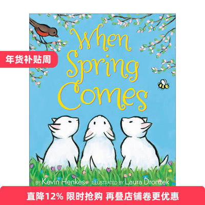When Spring Comes 当春天来临 大开绘本 凯迪克奖作者Kevin Henkes进口原版英文书籍