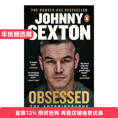 英文原版 Obsessed The Autobiography 痴迷 爱尔兰橄榄球队队长Johnny Sexton约翰尼萨克斯顿自传 英文版 进口英语原版书籍