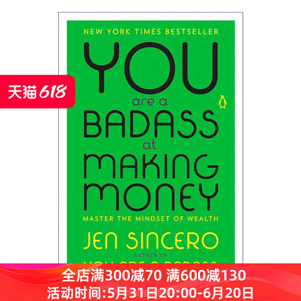 英文原版 You Are a Badass at Making Money 赚钱好手 助你掌握理财术 积累财富的思维模式 Jen Sincero 英文版 进口英语书籍