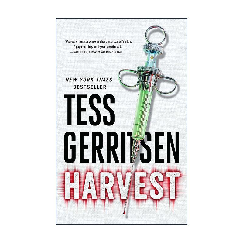 英文原版 Harvest 贝赛的堕落 医学悬疑天后苔丝·格里森 英文版 进口英语原版书籍