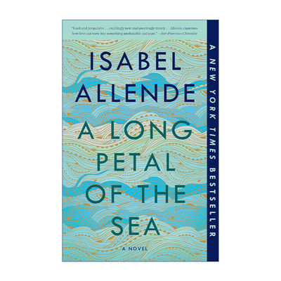 英文原版 A Long Petal of the Sea 海中长花瓣 幽灵之家作者Isabel Allende伊莎贝尔·阿连德 英文版 进口英语原版书籍