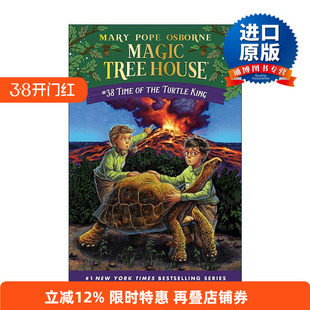 英文原版 Time of the Turtle King Magic Tree House 38 龟王时代 神奇树屋38 英文版 进口英语原版书籍
