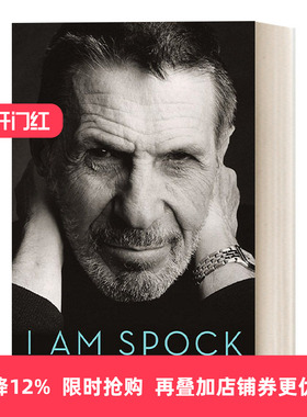 I Am Spock 伦纳德尼莫伊自传进口原版英文书籍