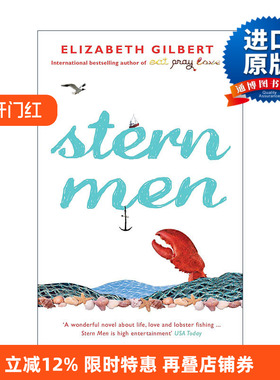 英文原版 Stern Men 严肃的男人 伊丽莎白·吉尔伯特小说 英文版 进口英语原版书籍