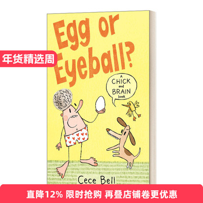 英文原版 Chick and Brain Egg or Eyeball 小鸡与大脑2 搞笑幽默 英文版 进口英语原版书籍