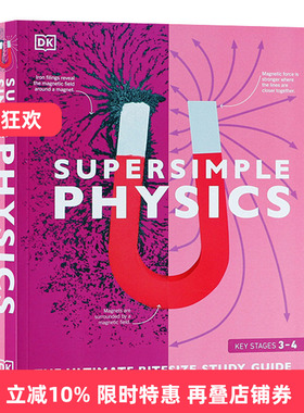 Supersimple Physics 物理 科普读物进口原版英文书籍