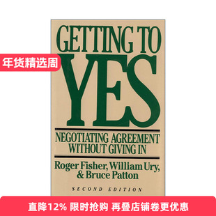 英文原版 Getting to Yes 谈判力 哈佛谈判项目精华 精装  威廉?尤里 英文版 进口英语原版书籍