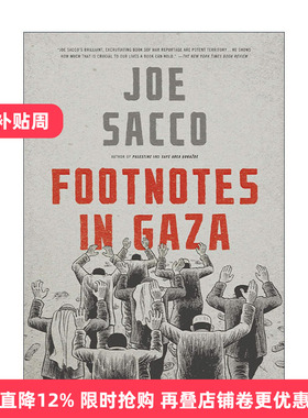 英文原版 Footnotes in Gaza 加沙印记 Joe Sacco战争纪实漫画 英文版 进口英语原版书籍