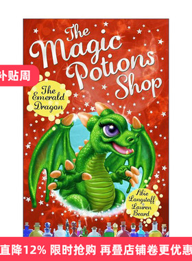 英文原版 The Magic Potions Shop: The Emerald Dragon 魔法药水商店6 畅销儿童奇幻故事书 英文版 进口英语原版书籍