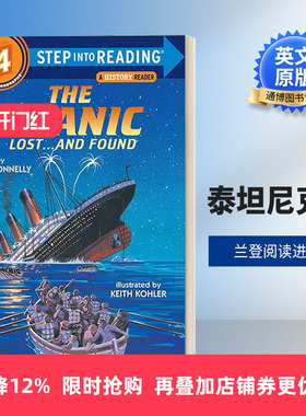 【多本打折】美国兰登经典分级读物 四阶段 英文原版 Step Into Reading 4-The Titanic Lost and Found 泰坦尼克号 进口英语书籍