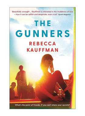 英文原版 The Gunners 如果萨莉没离开 丽贝卡·考夫曼 畅销友情治愈小说 英文版 进口英语原版书籍