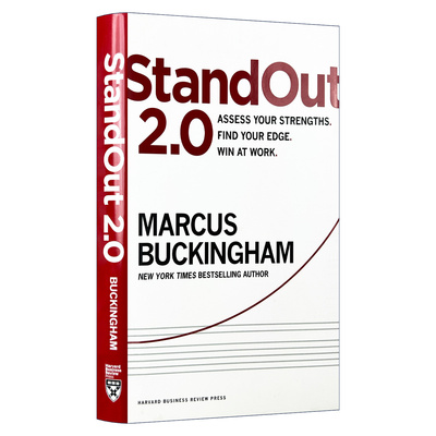 英文原版Standout2.0