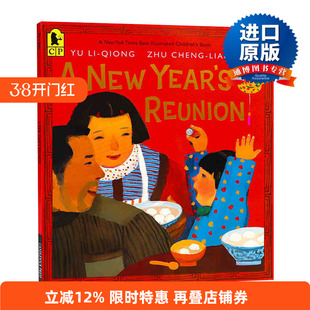 英文原版 A New Year's Reunion 团圆 春节的故事 丰子恺儿童图画书奖 平装绘本 英文版 进口英语原版书籍