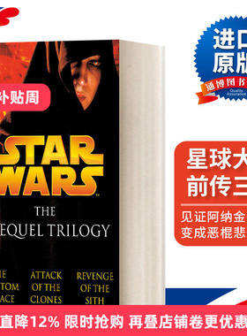 英文原版 Star Wars The Prequel Trilogy Episodes I II & III 星球大战前传三部 英文版 进口英语原版书籍