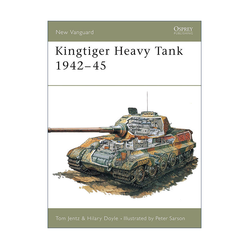 英文原版 Kingtiger Heavy Tank 1942–45 二战德国虎王式重型坦克 先锋武器系列 英文版 进口英语原版书籍