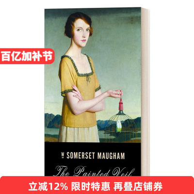 英文原版小说 The Painted Veil 面纱 W. Somerset Maugham威廉·萨默塞特·毛姆 Vintage International 英文版 进口英语书籍