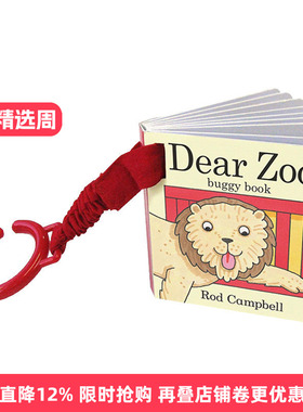 Dear Zoo Buggy Book  亲爱的动物园 挂件手掌书纸板书 Rod Campbell进口原版英文书籍