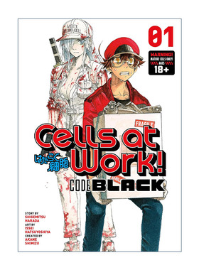 Cells at Work! Code Black 1 工作细胞 黑色代码1 漫画进口原版英文书籍