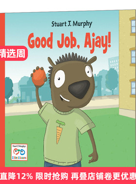 Good Job, Ajay! (I See I Learn) 做得好，阿贾伊！ 儿童认知启蒙绘本进口原版英文书籍
