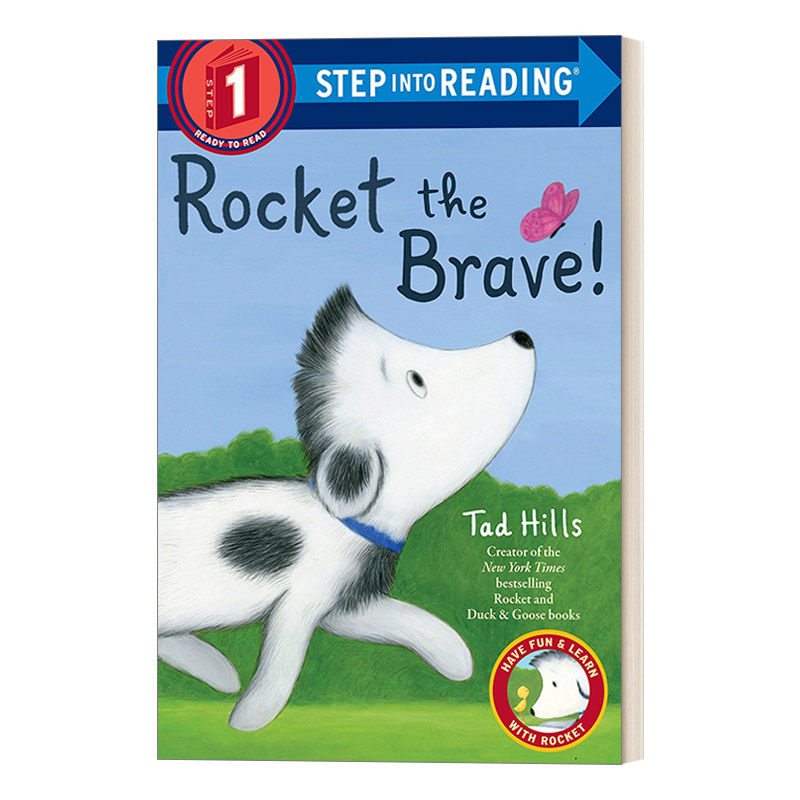 Step into Reading 1: Rocket the Brave! 洛奇好勇敢！进口原版英文书籍